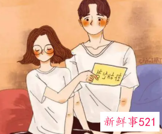 主动找男生聊天的开头句子