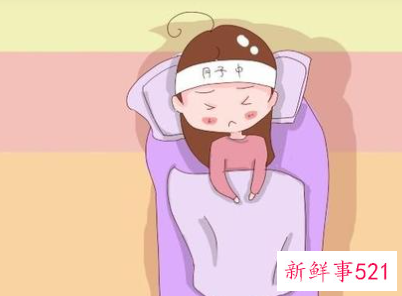 科学坐月子很简单