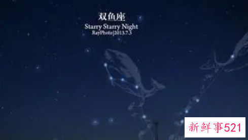 双鱼男一旦认定女友了