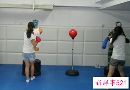 发泄情绪的方法