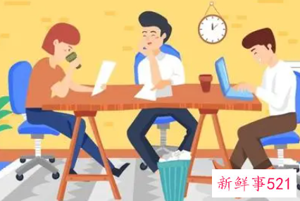 与领导交流工作时要用好哪些说话技巧