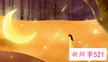 男人越爱你就会有生理反应