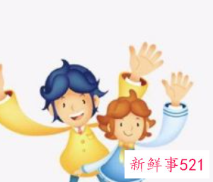 孩子之间矛盾家长怎么处理