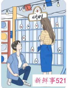 如何做一个好男人好男朋友