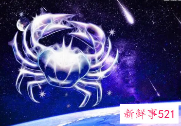 教你们如何讨好巨蟹座的人