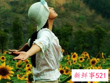 释放压力的方法