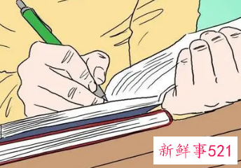 消防工程评估报告模板