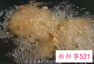 五香熏鱼的做法和配料窍门