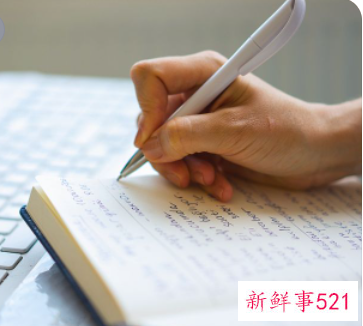 情况报告向上级报告