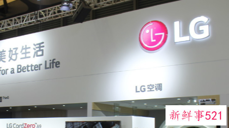 中央空调排名前十位