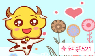 属虎女与属牛男婚配好不好