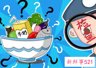食品安全常识