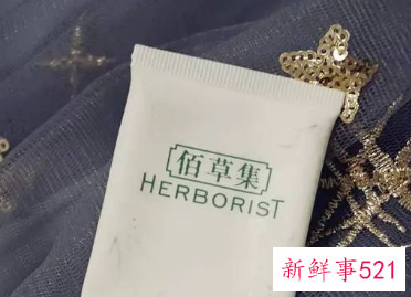 混合偏干皮肤护肤品推荐