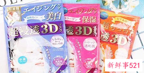 冬季用什么面膜补水