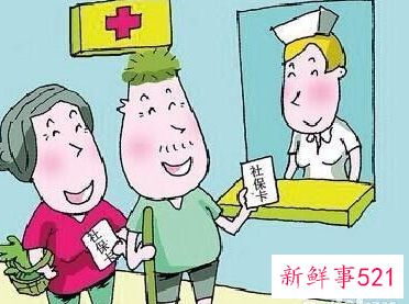 第一次拿社保卡怎么就医