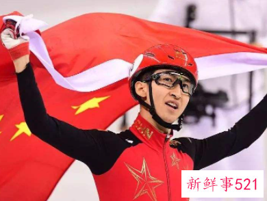 2022年北京冬奥会中国旗手是谁