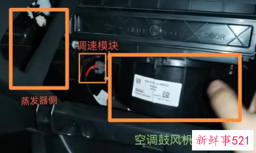 汽车空调开ac有异味怎么清除