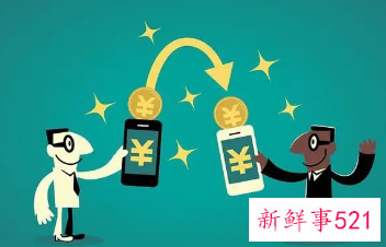 我国持续推广数字人民币，第三批试点城市即将公布