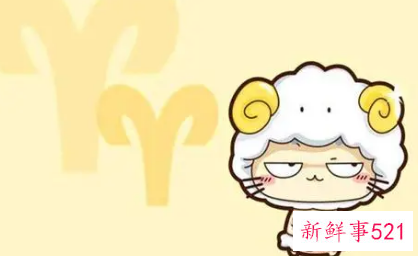 十二星座谁最丑女生