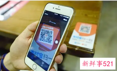 支付扫码新规对我们个人消费者会有什么样的影响