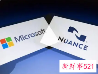 微妙通讯以197 亿美元被微软收购