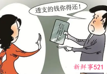 恋爱男方给女方花的钱可以要回去吗