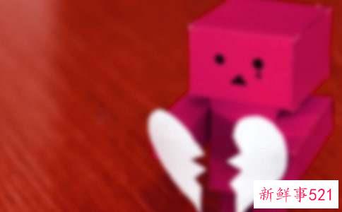 爱上离婚的女人该怎么办