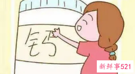 孕妇几个月吃钙片最好