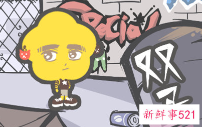 感情里最不主动的星座