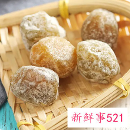 酵素梅有副作用吗