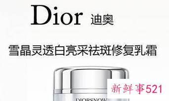 三十岁补水效果好的护肤品套装