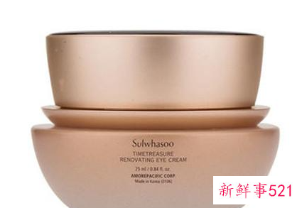 祛除眼袋用什么产品最快最好