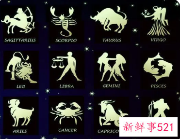 12星座最温柔的星座女