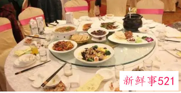 请员工吃饭老板开场语