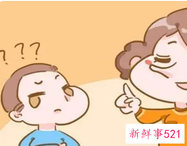 孩子对父母有仇恨心理怎么办