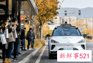 百度、小马智行获准试行无人化载人服务