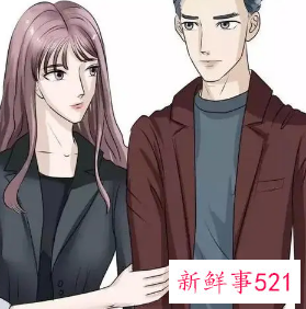 梦见带男朋友回家见家长