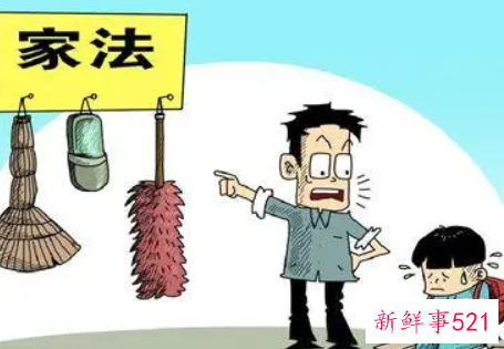 棍棒之下出孝子别让家庭教育过于扭曲