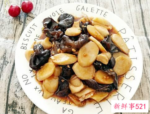 鲍鱼菇怎么做好吃