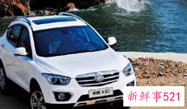 买了就后悔的十大二手车