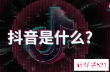 直播间人气低怎么办