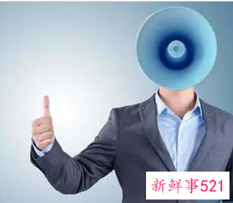 梦见通知是什么意思