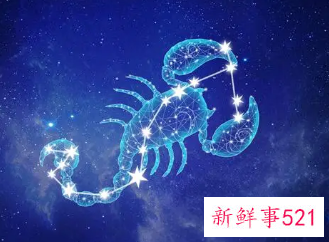 天蝎座的特点是什么