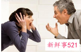 职场上不能说的话