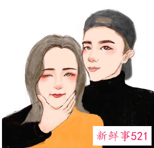 日常撩对象的聊天套路