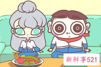 梦见带男朋友回家见家长