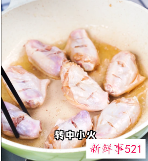 做可乐鸡翅的正确做法