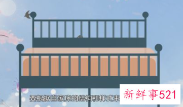 床垫怎么选择才好