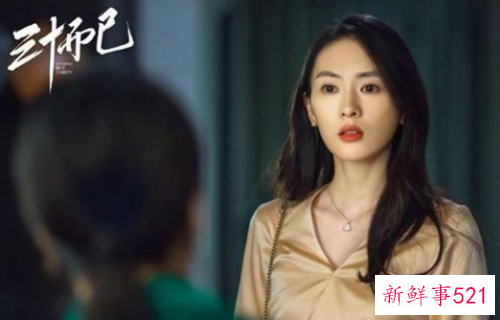 《觉醒年代》导演获白玉兰奖