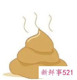 孕妇梦见粪坑是什么意思